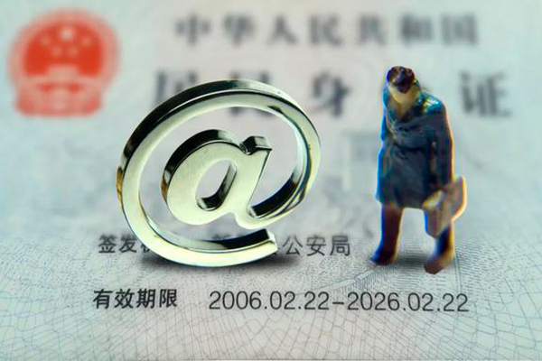 北京34短期空放-北京34空放贷款当天下款-北京34贷款